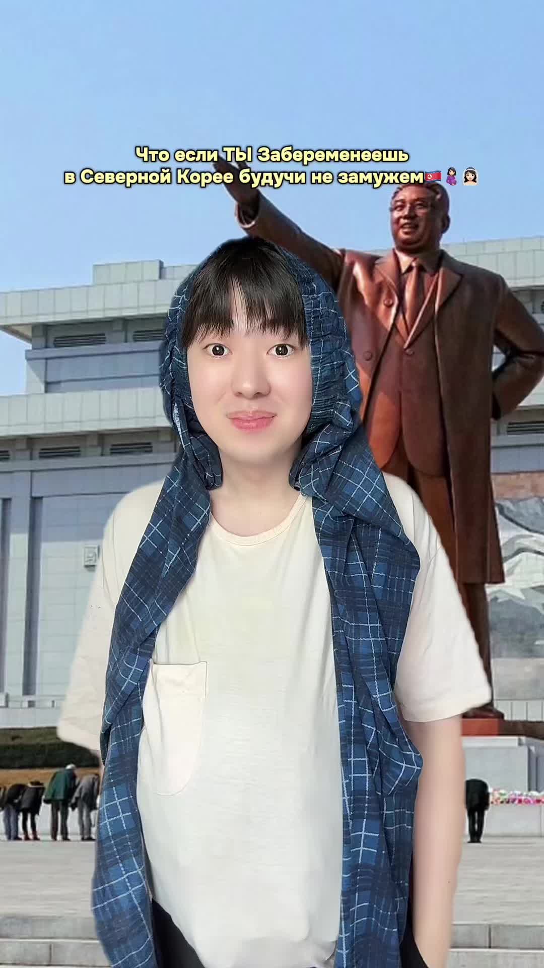 @SEJU