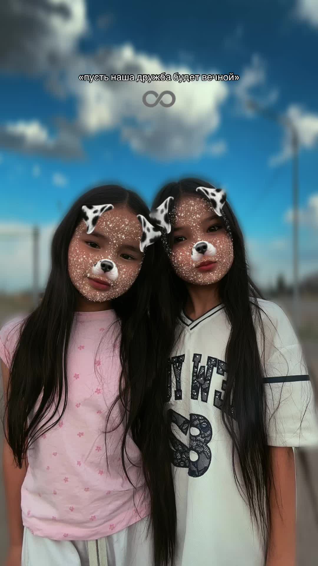 @ᴀʏʟɪɴᴋᴀ ᴛɪᴍᴜʀǫʏᴢʏ