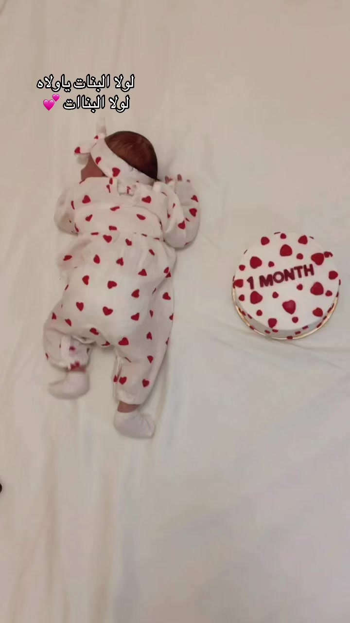 @مامت سيلياا🐣💜