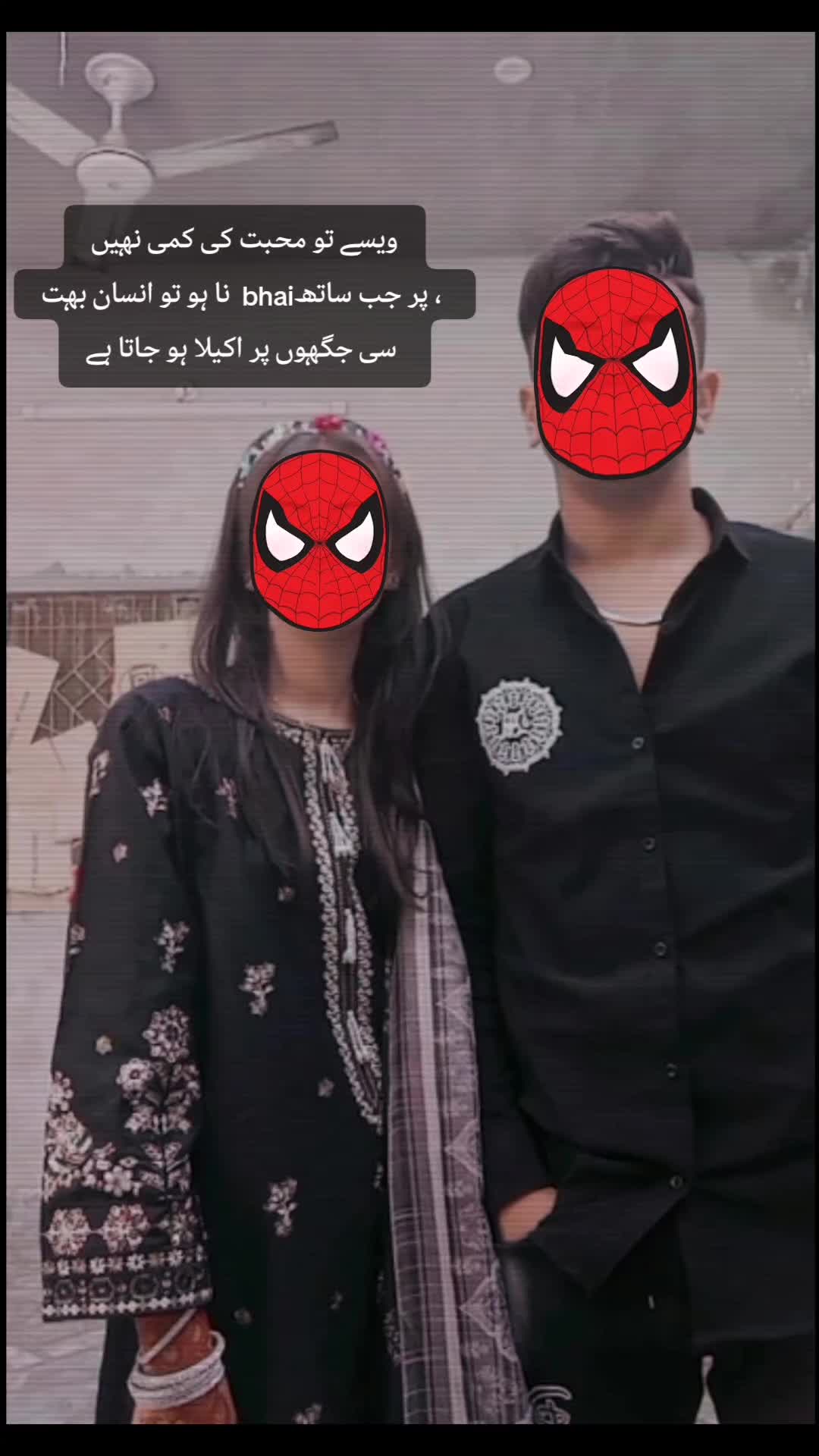 @Not you're HeeR🖤