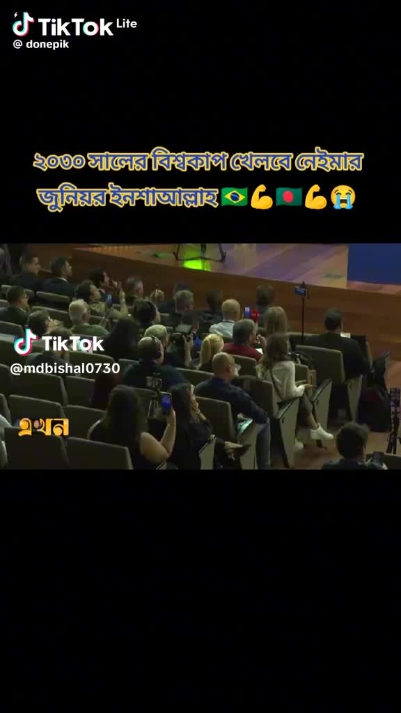 @md sakibul