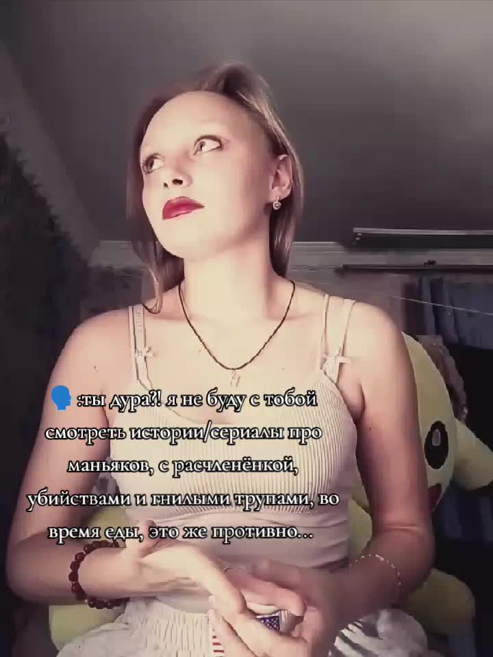@Natalie_Min135