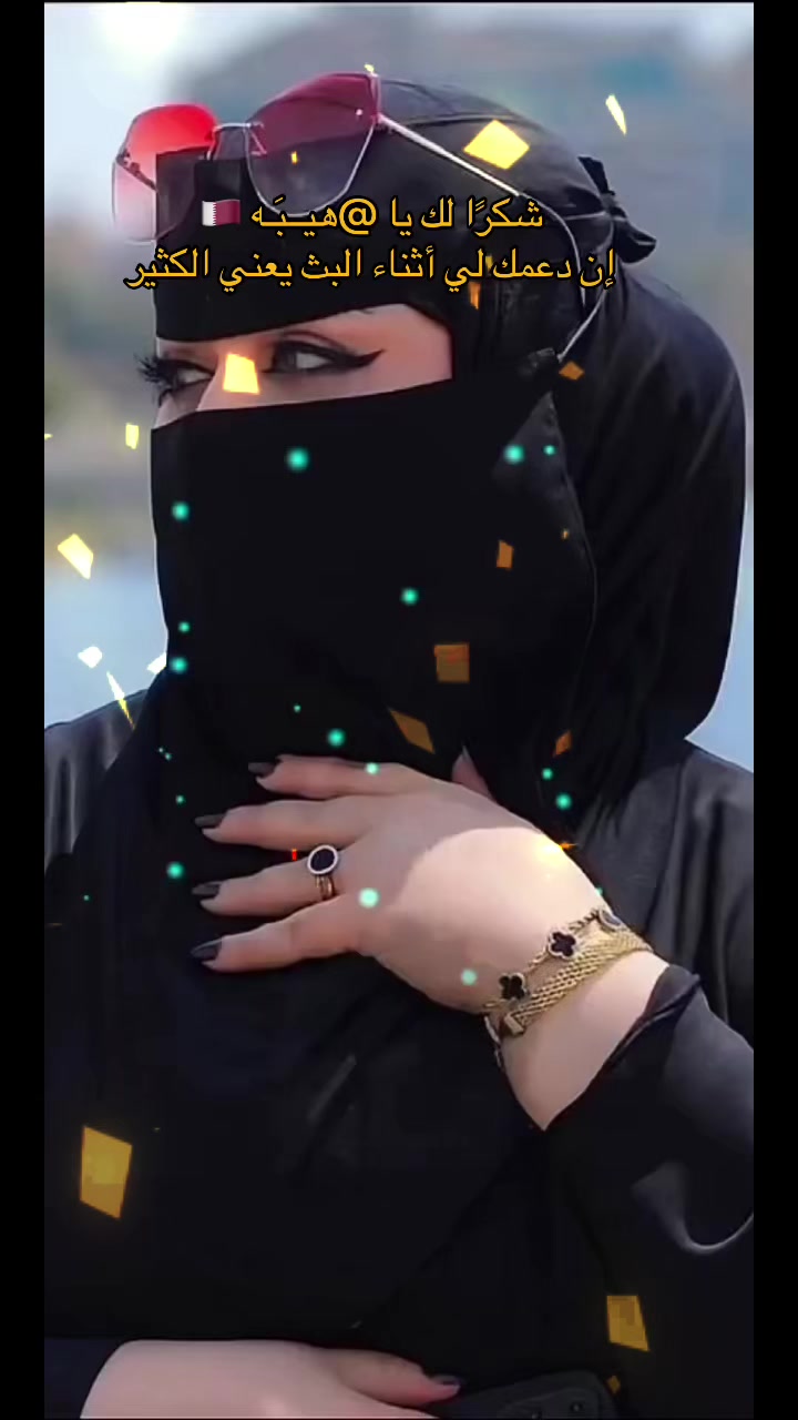 @هتون 🧡💙 🇶🇦BA
