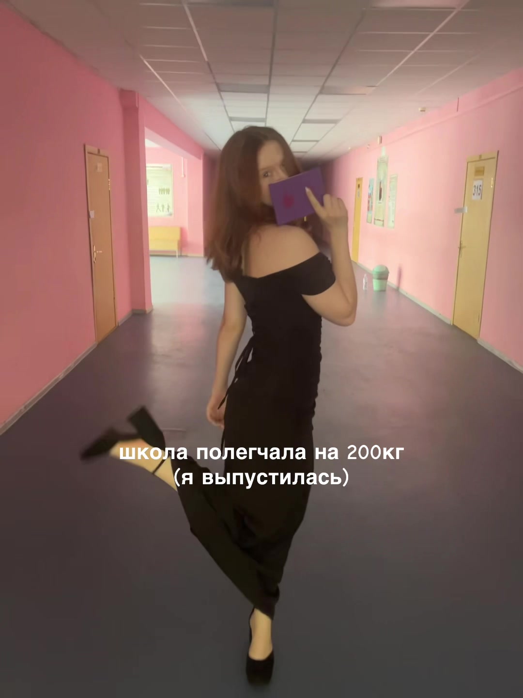 @lia🤍