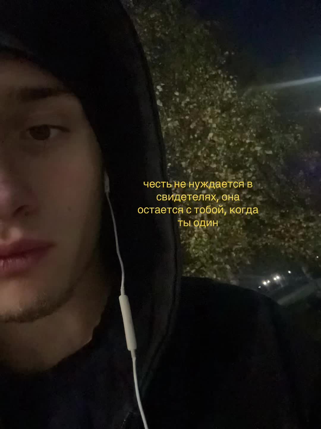 @костя шма