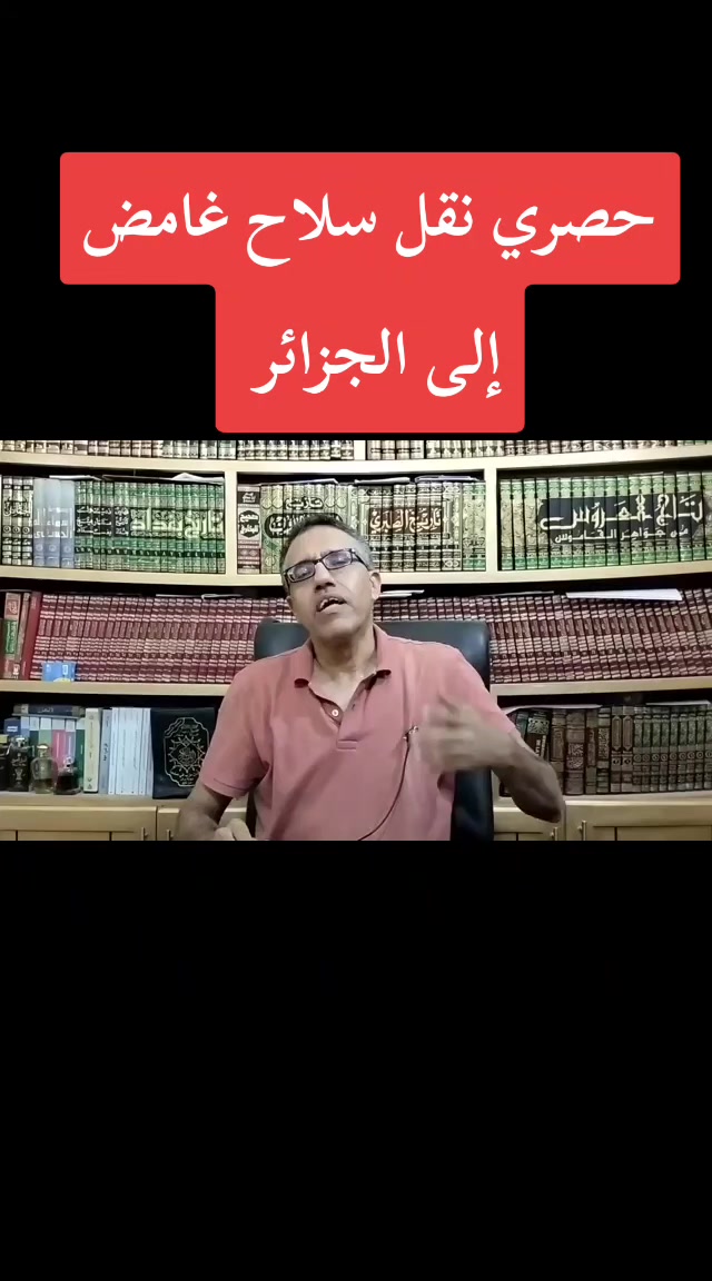 @Hayetam Hayetam
