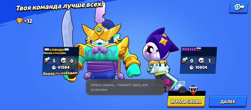 @ОПО ГРЭП?
