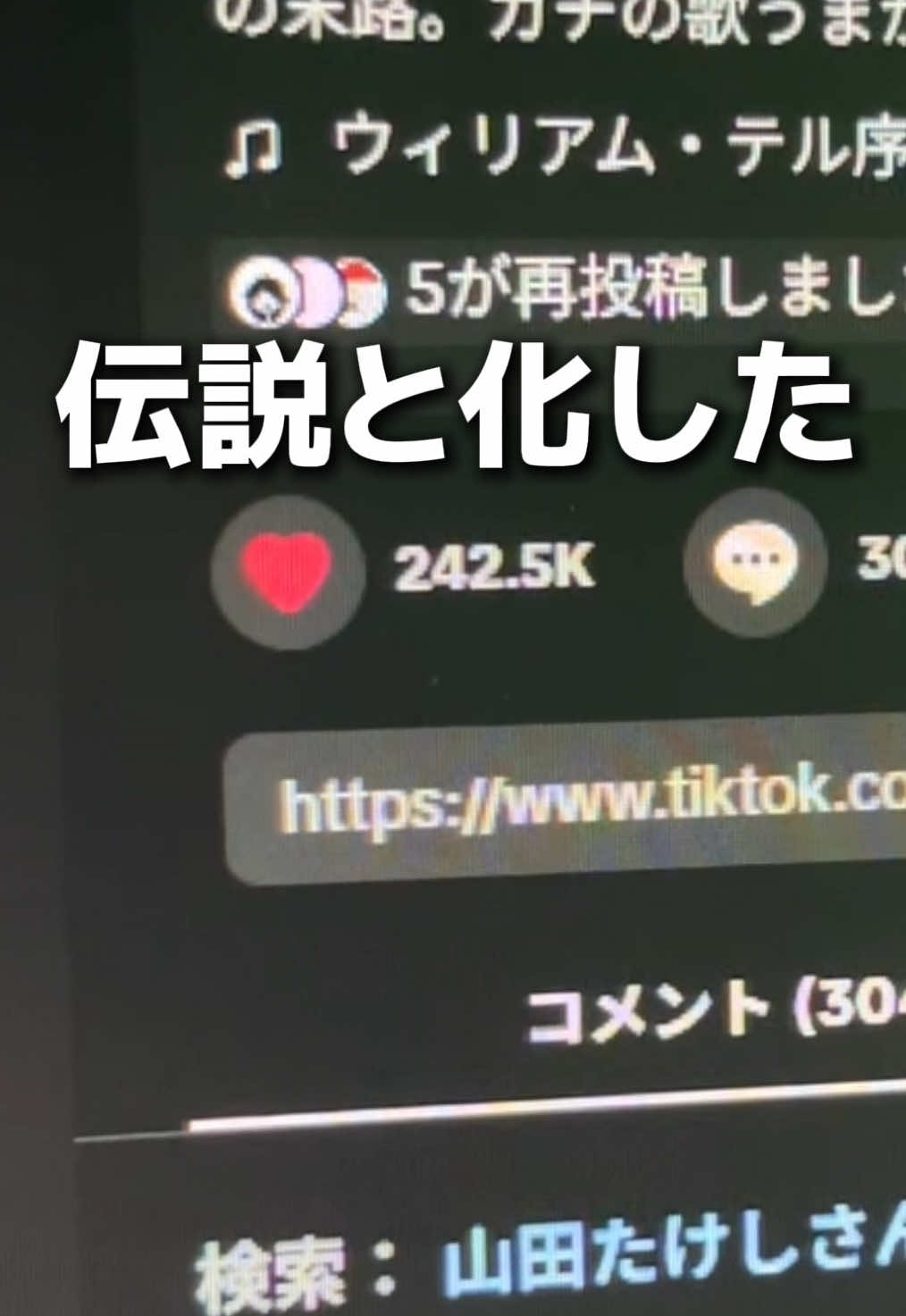 @まん丸ちゃんねる🍎🎧