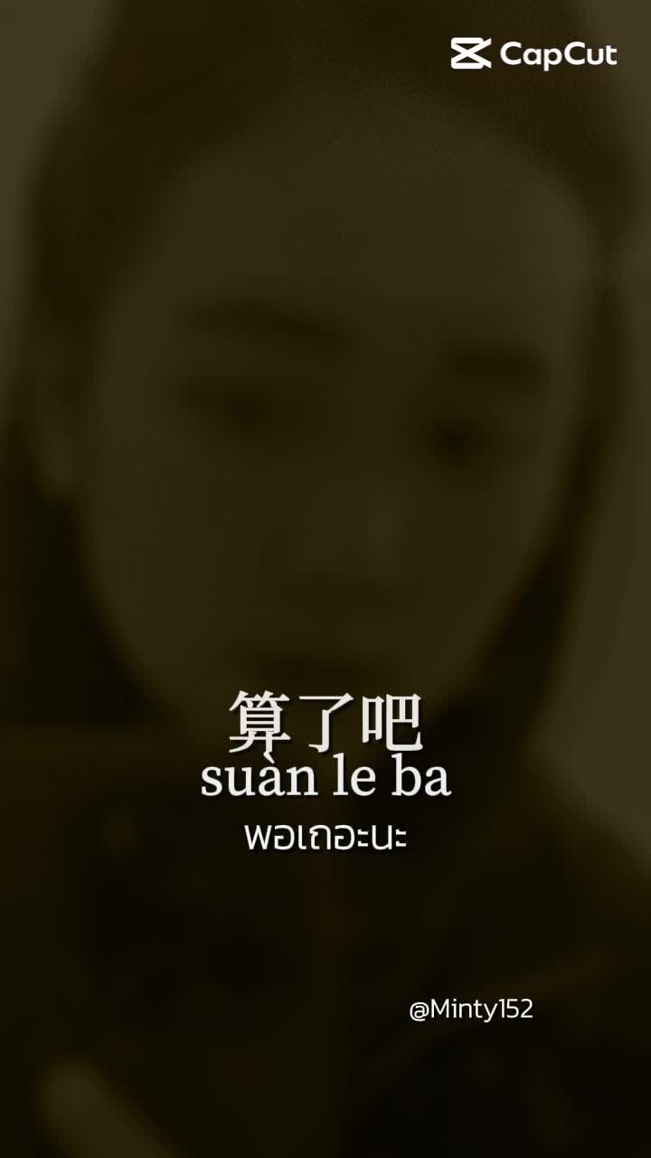 @Luna Nwe Art