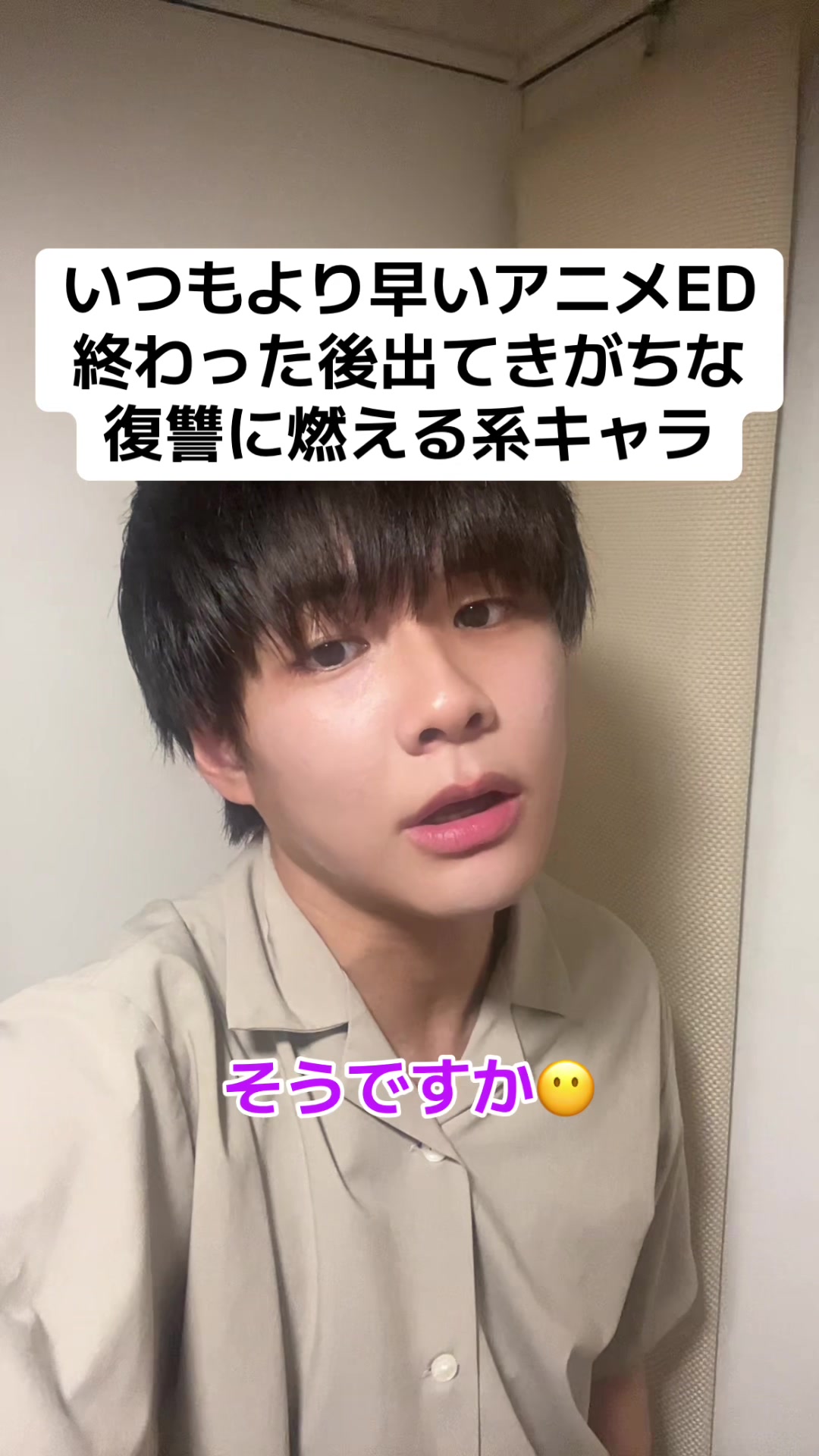 @たっちゃん(声だけが取り柄の人)