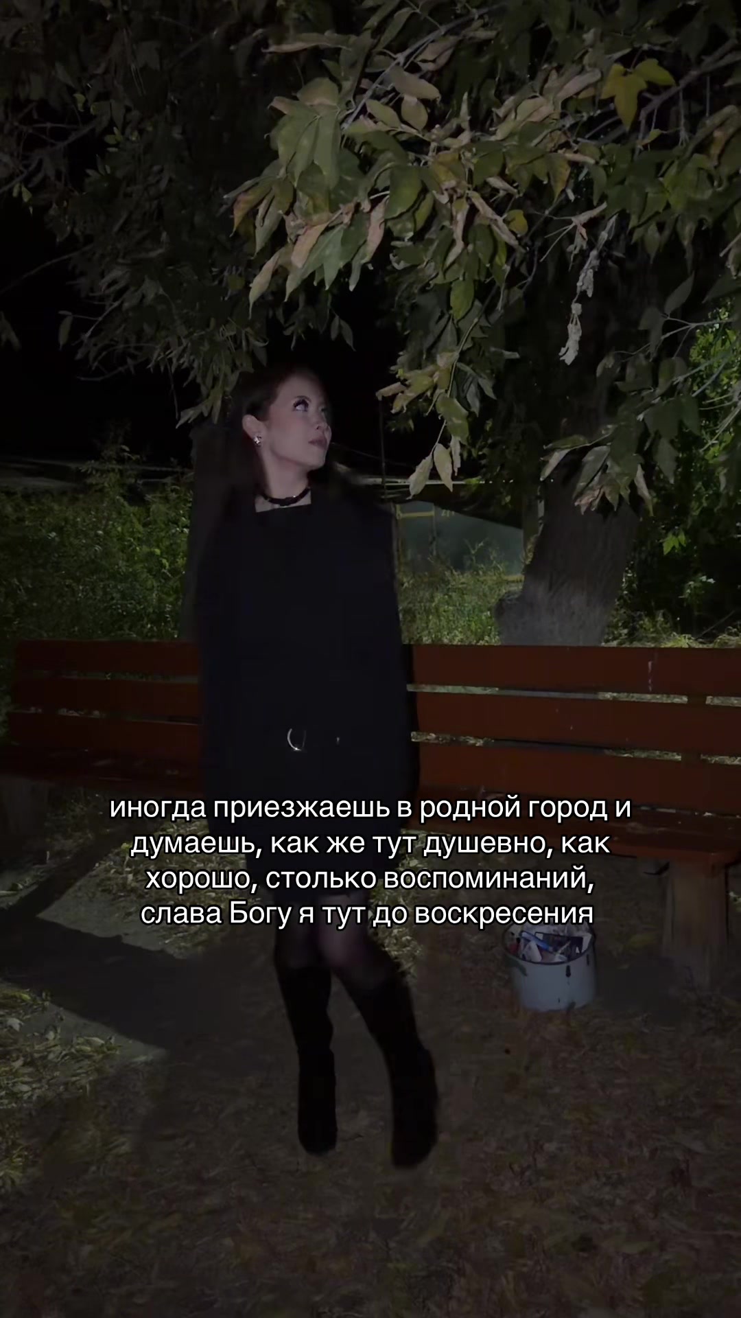@Кариша Шарипова