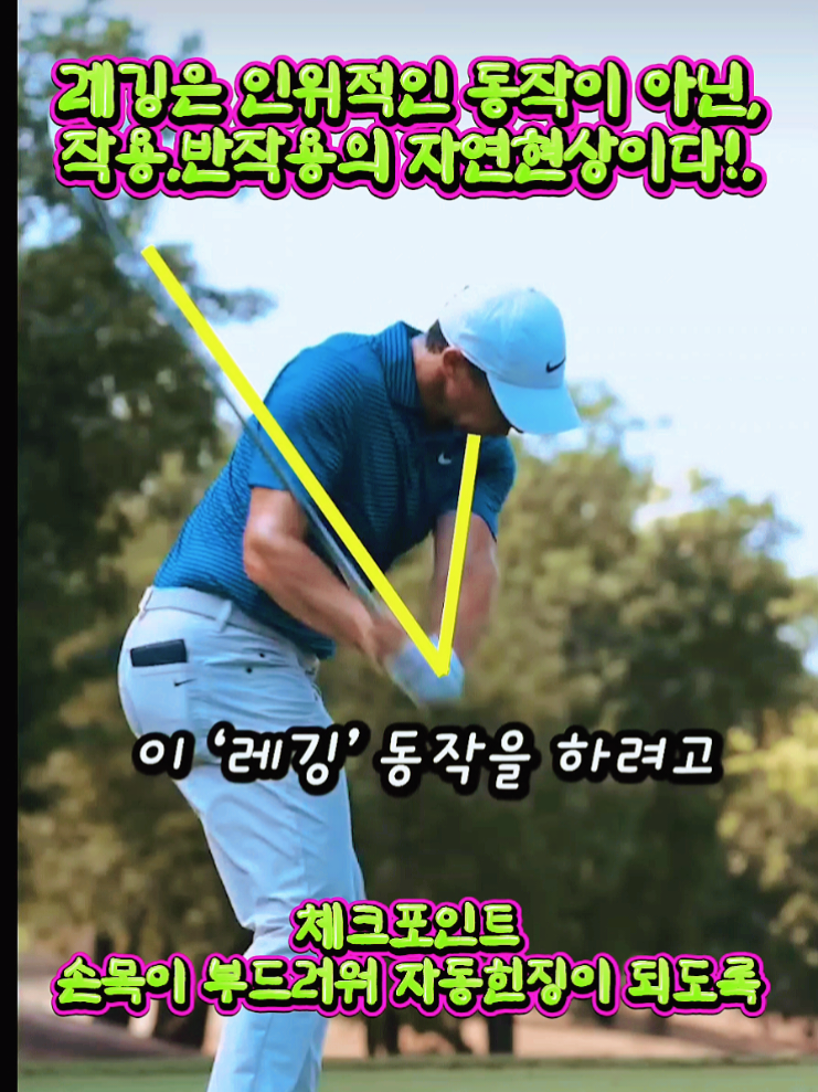 @티업골프아카데미(TGA)