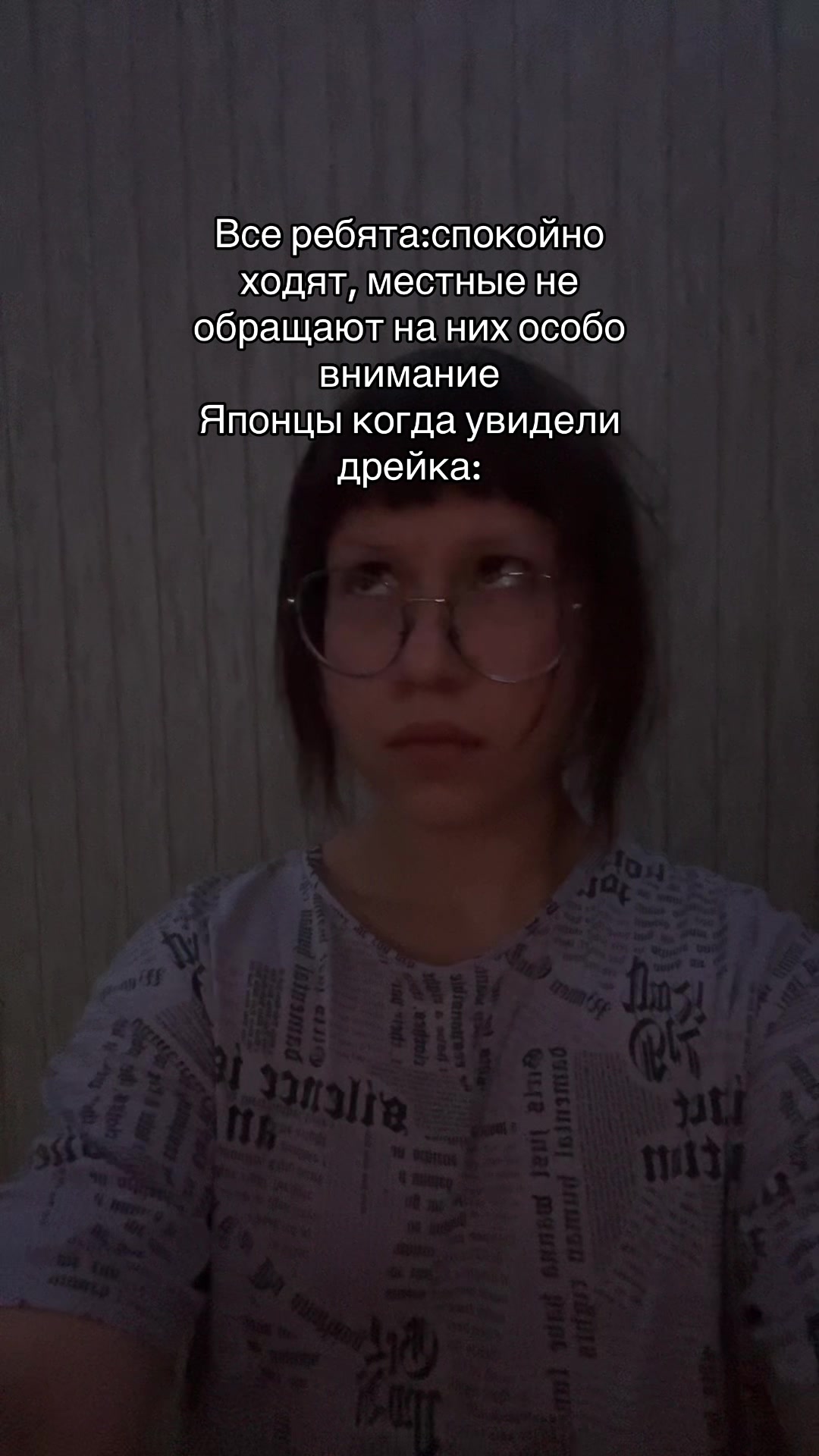 @микси.vhs