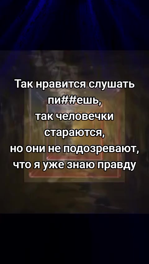 @ryzhy_demon_174