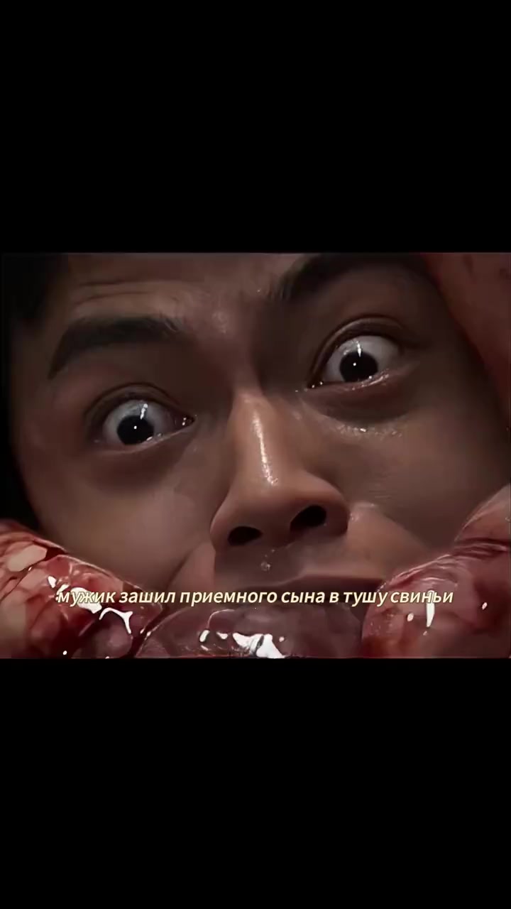 @Китайские истории