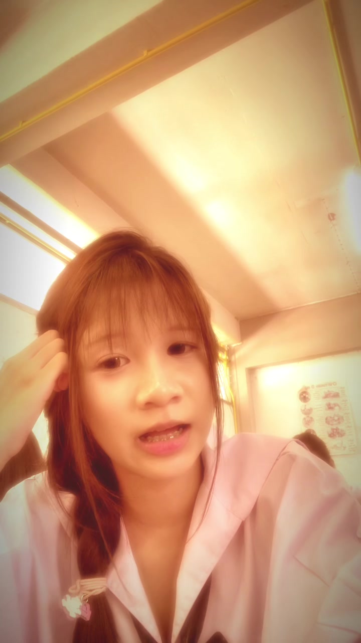 @ปลายงง