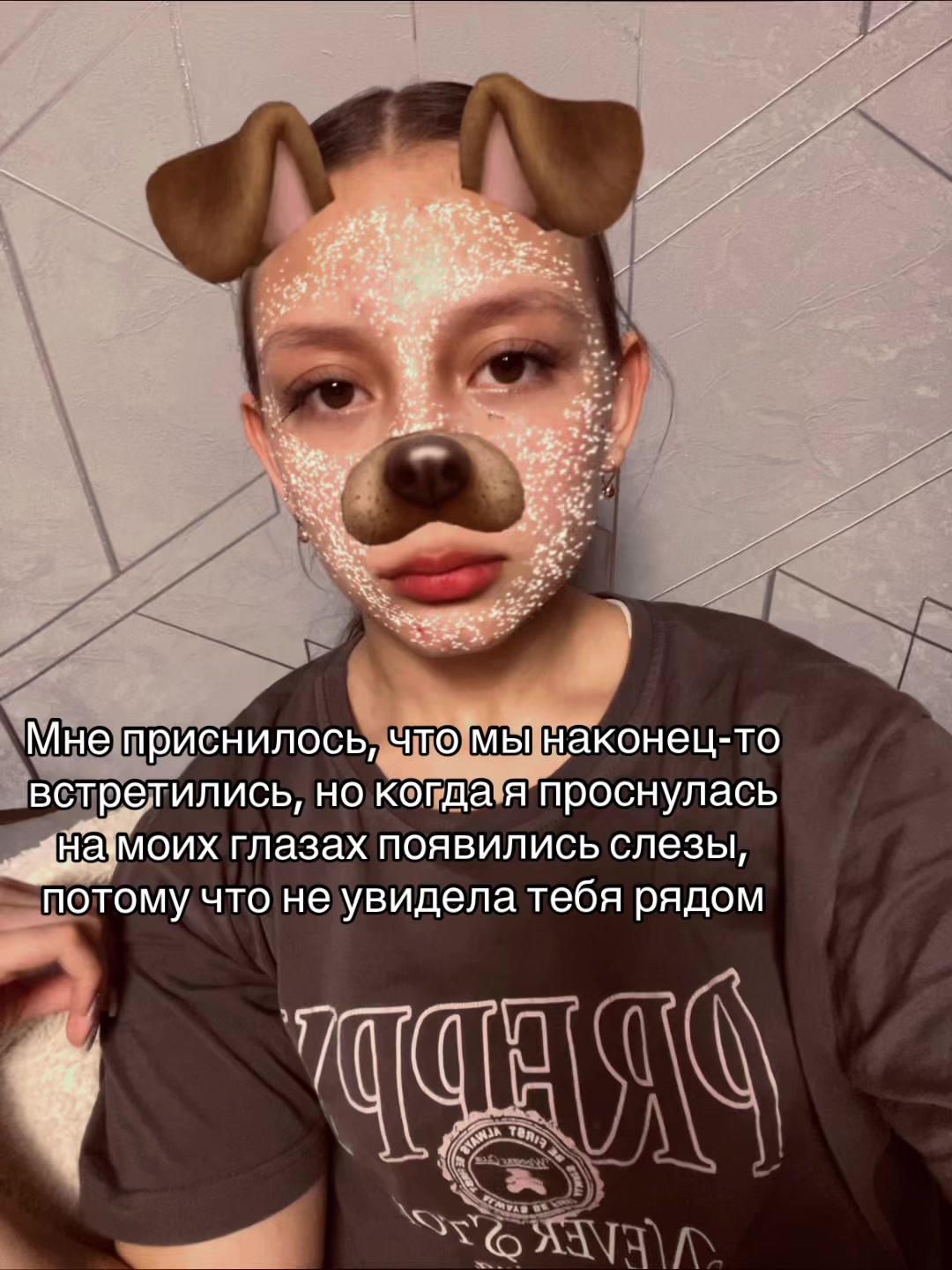 @Кареглазая👀💋
