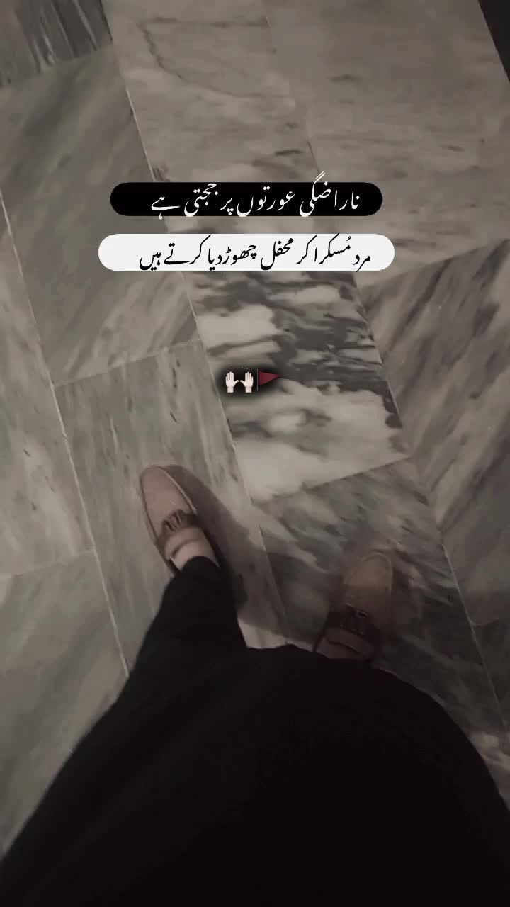 @چوہدری☠️ وسیم جٹ😈