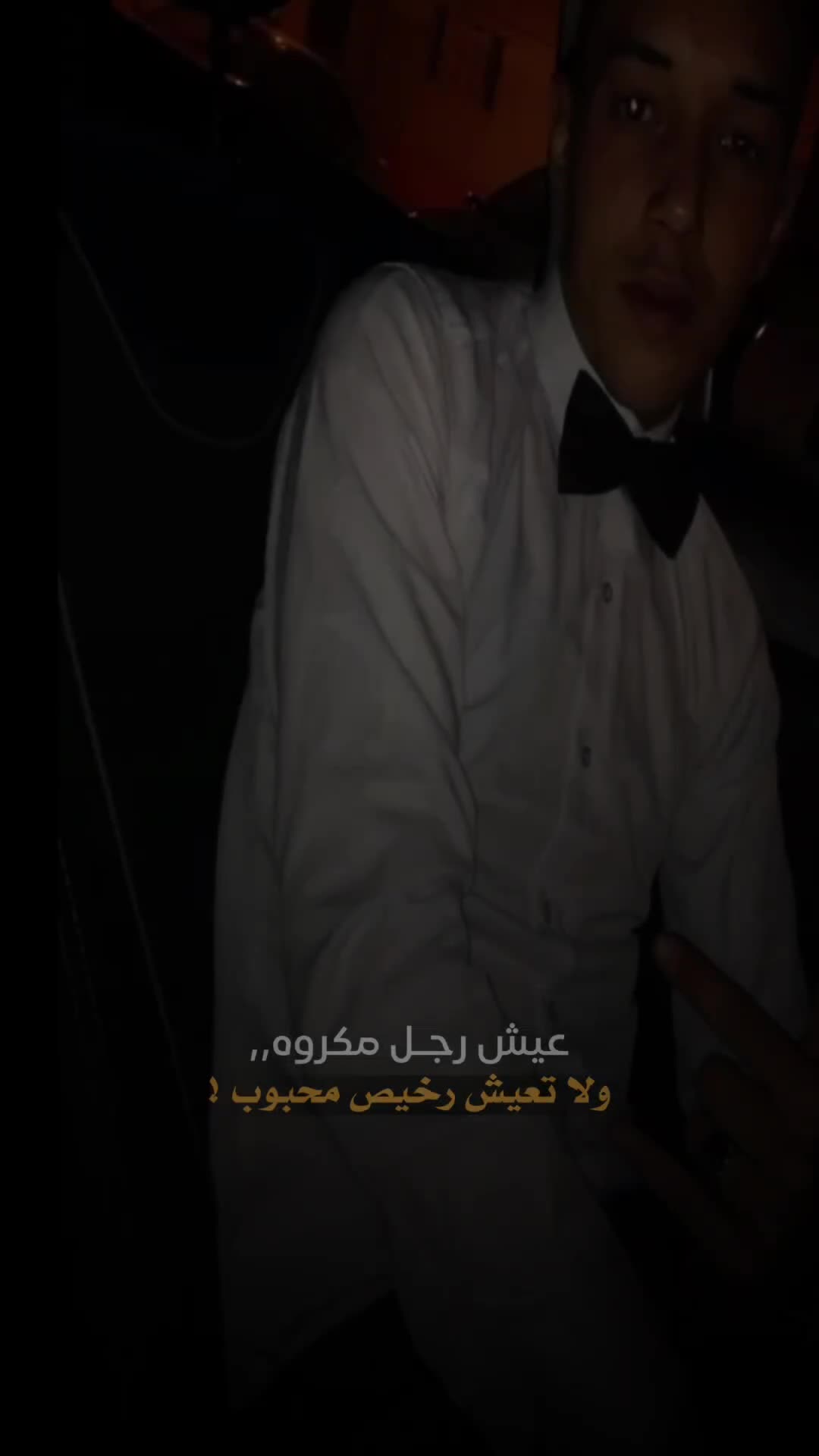 @Hicham jojo