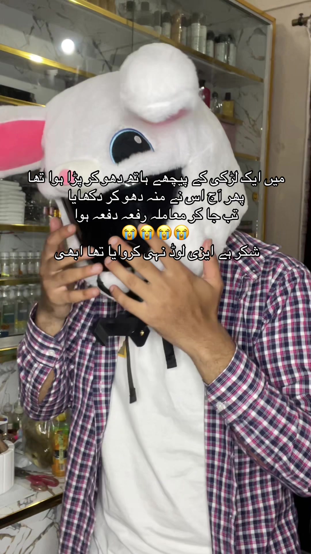 @bunny_oncg