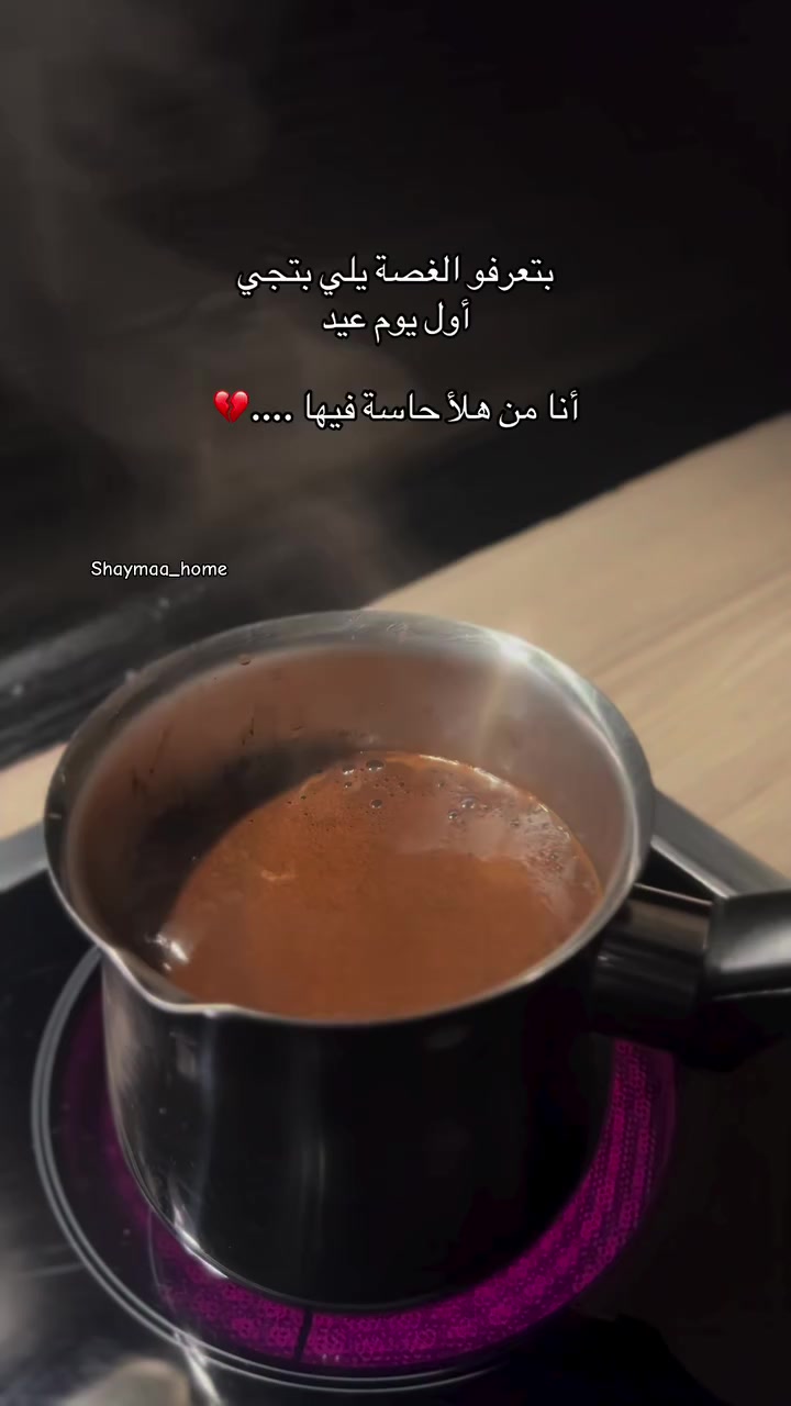 @🌎🧿:انـت؏ـالـمـي