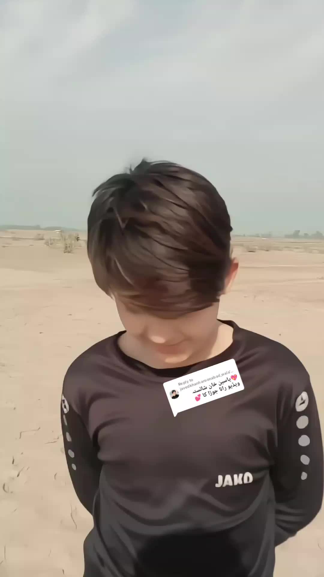 @𝙔𝙖𝙨𝙚𝙚𝙣 𝙠𝙝𝙖𝙣