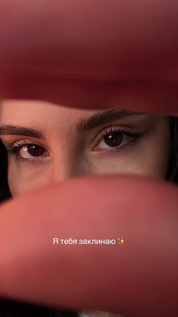 @Милана 🤍