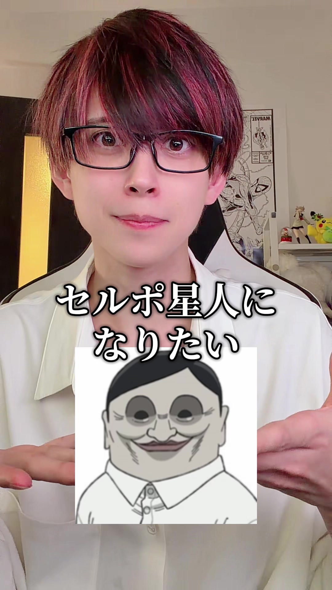 @りょうま