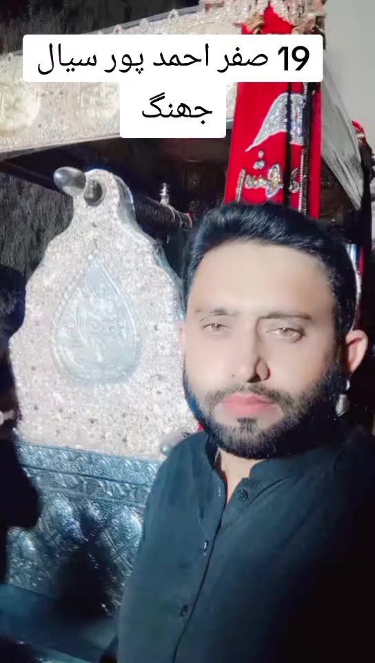 @zawar Asif Raza