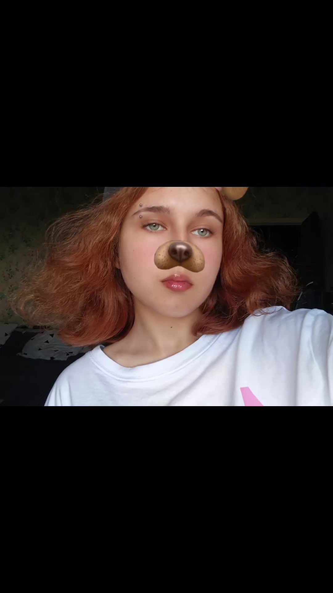 @Аня