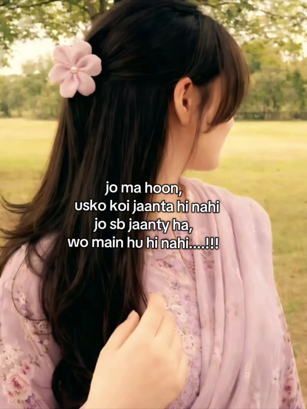 @🕊