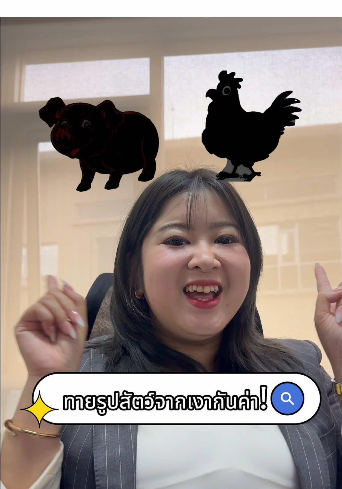 @มิยูกิ ญี่ปุ่น เซินเจิ้น