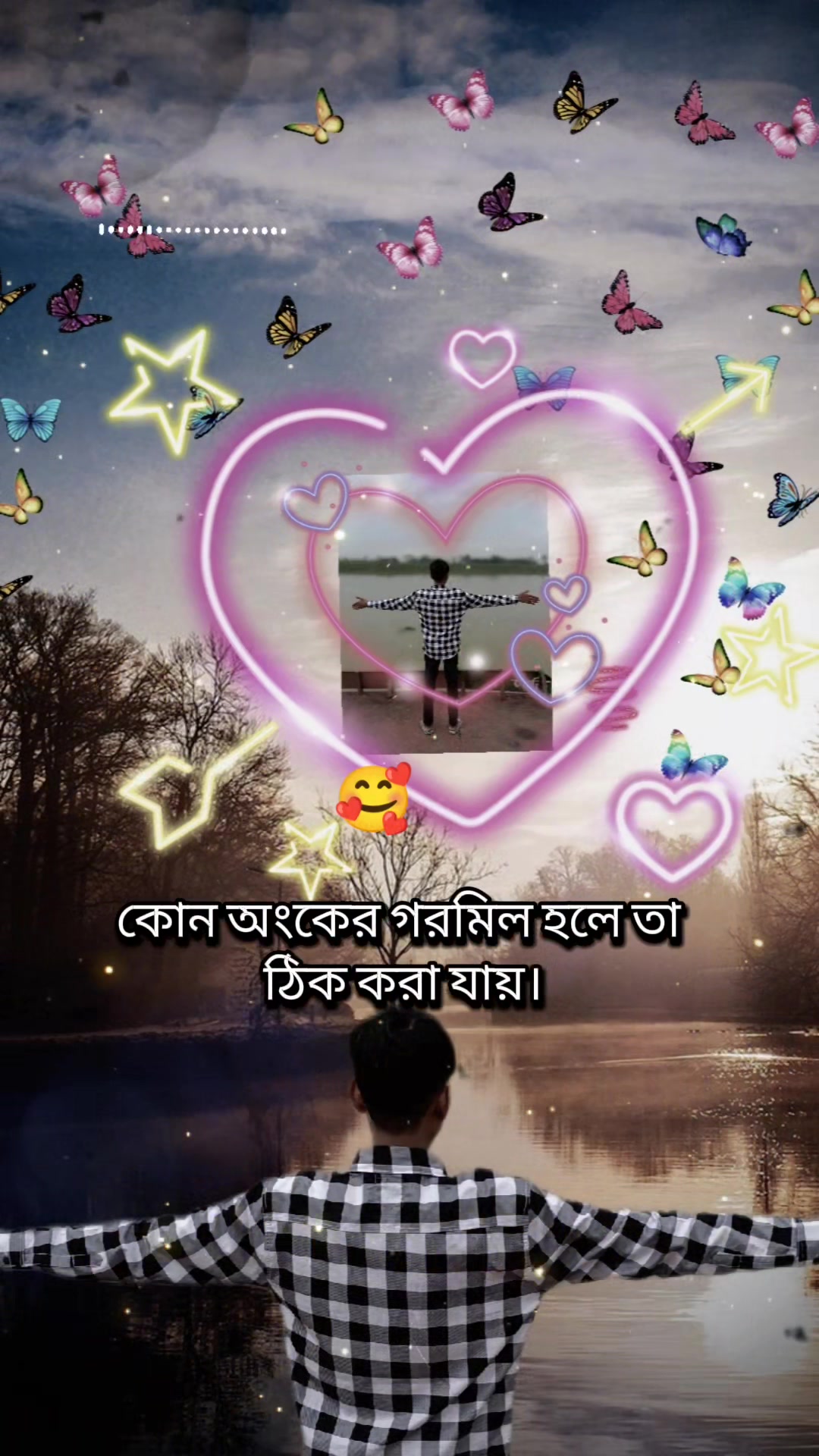 @Sk.Shuvo.vai.019
