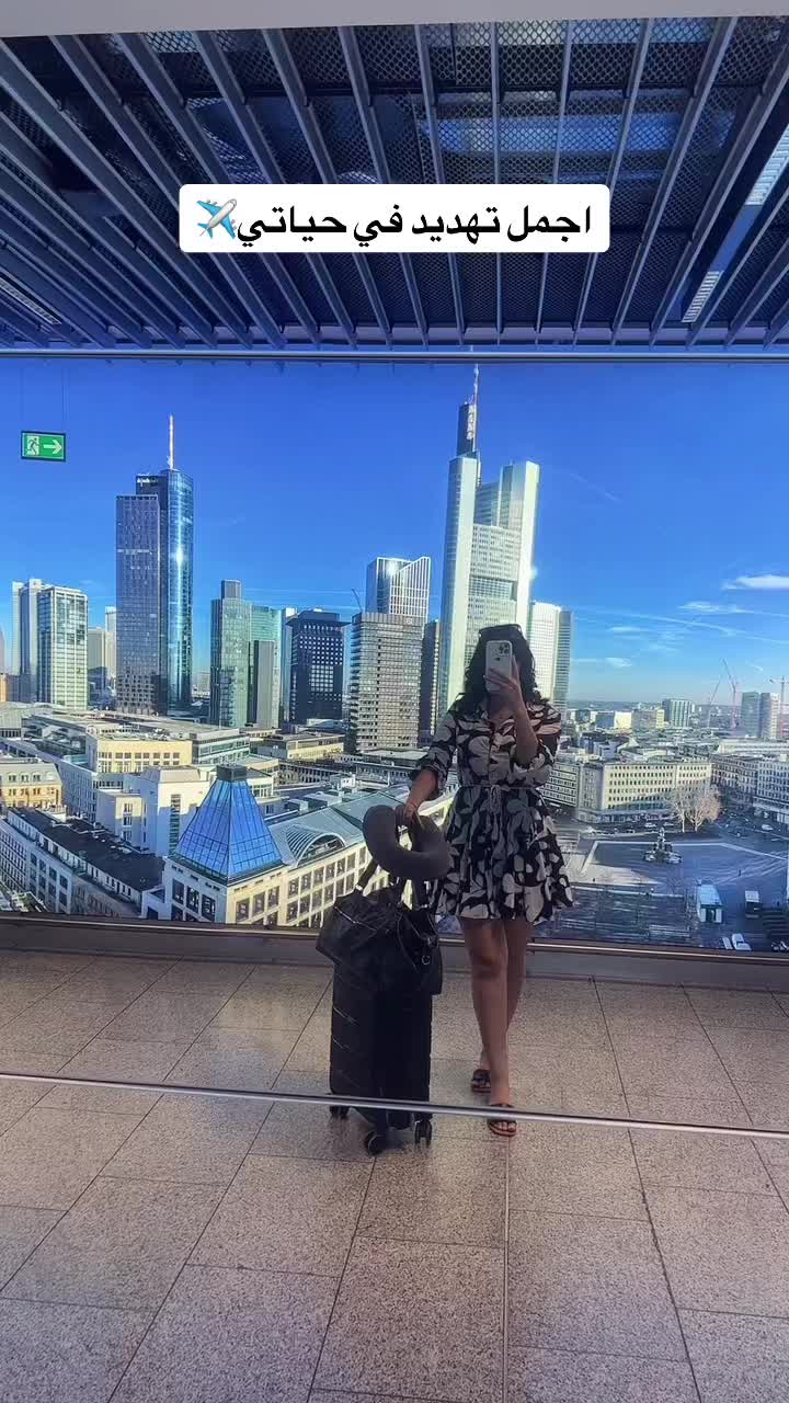 @ليلى برشلونة