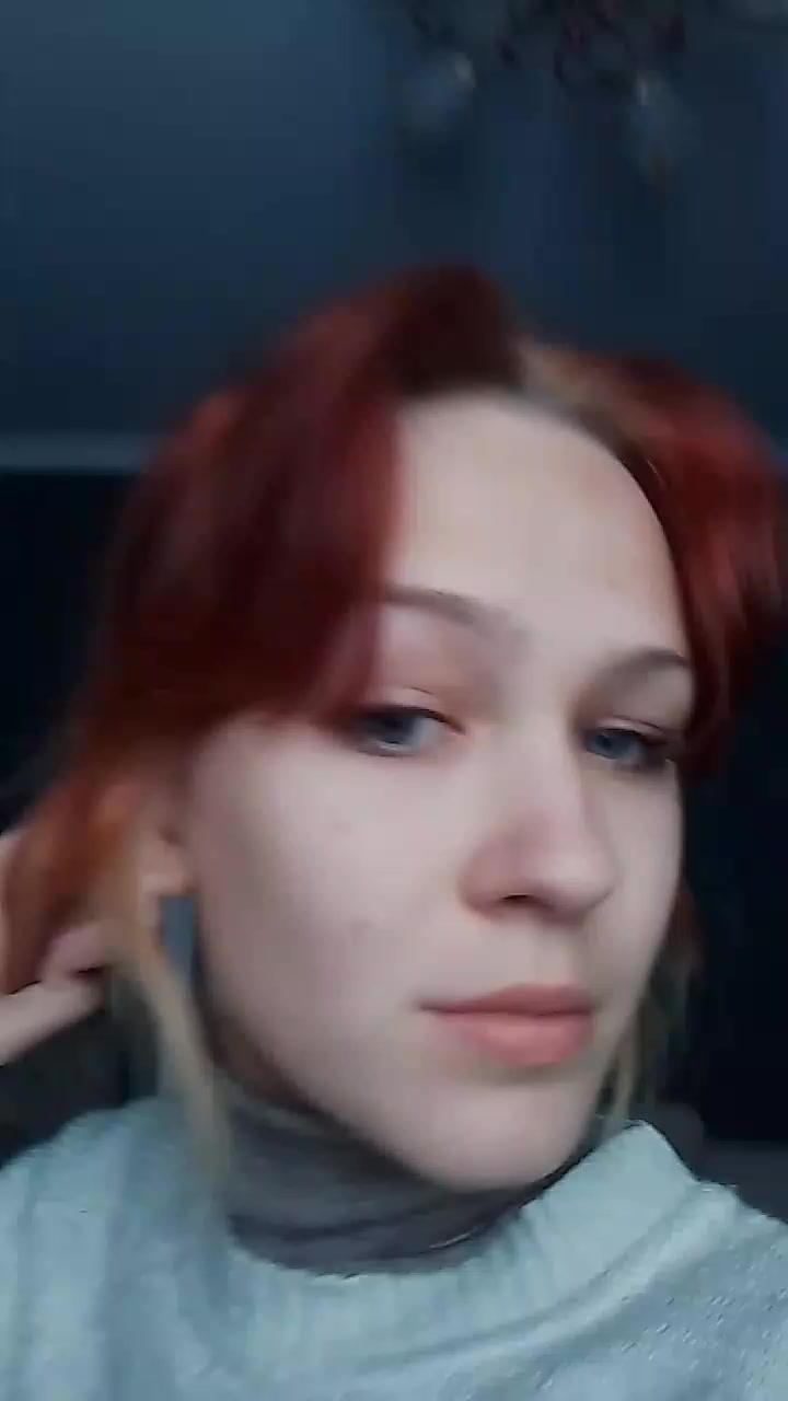 @ты