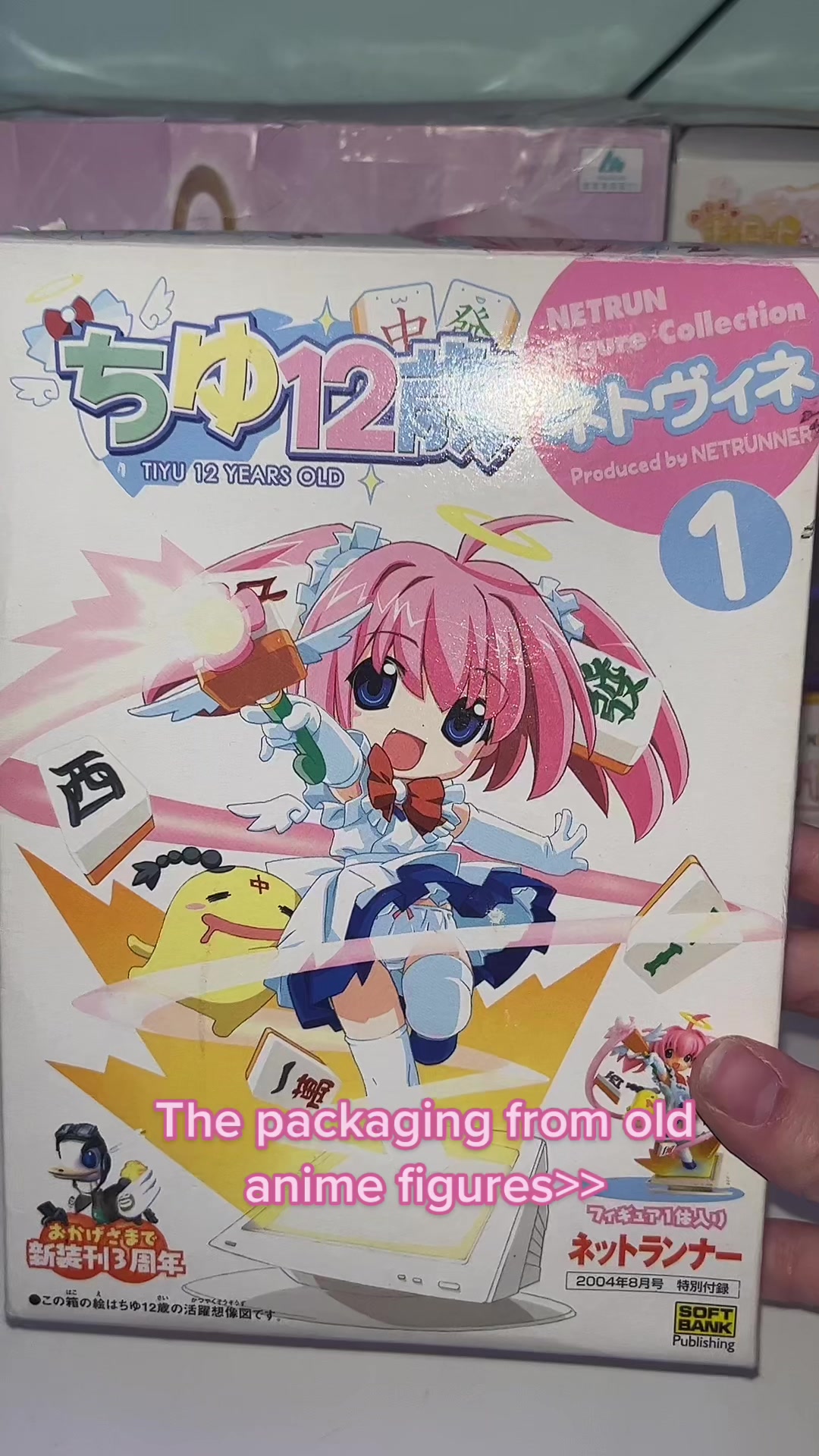 @𝗠♥︎𝗖𝗛𝗔