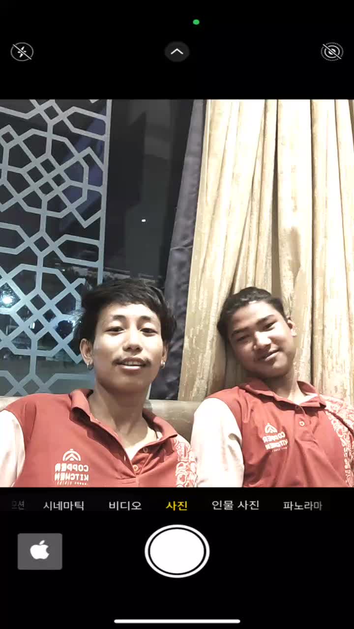 @manojlimbu6432