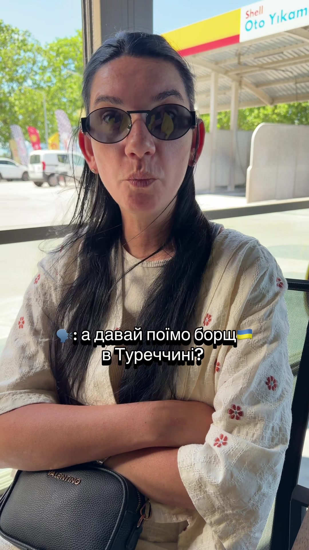 @Юля Пуля💣