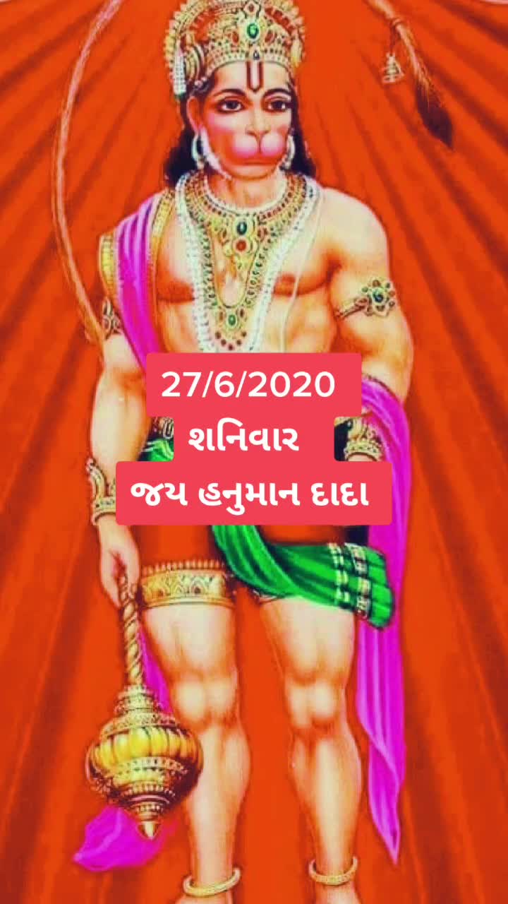 @@jai maa mogal🙏🙏🙏
