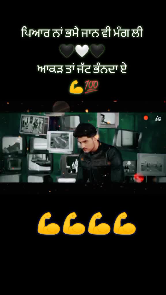 @🖤JASWANT🦅 Gill🖤 ਮਾਲਵੇ ਆਲਾ🦅