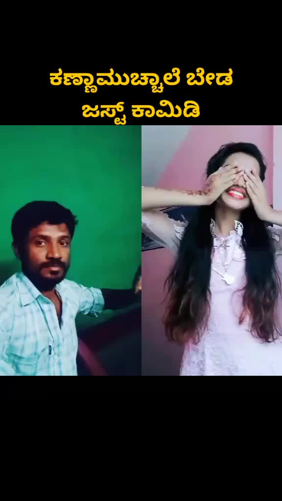 @ಪ್ರವೀಣ್ ಶಿಕಾರಿಪುರ