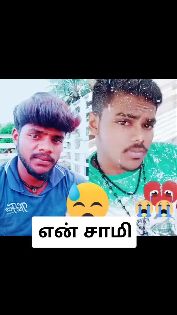 @Ramesh  VPNR