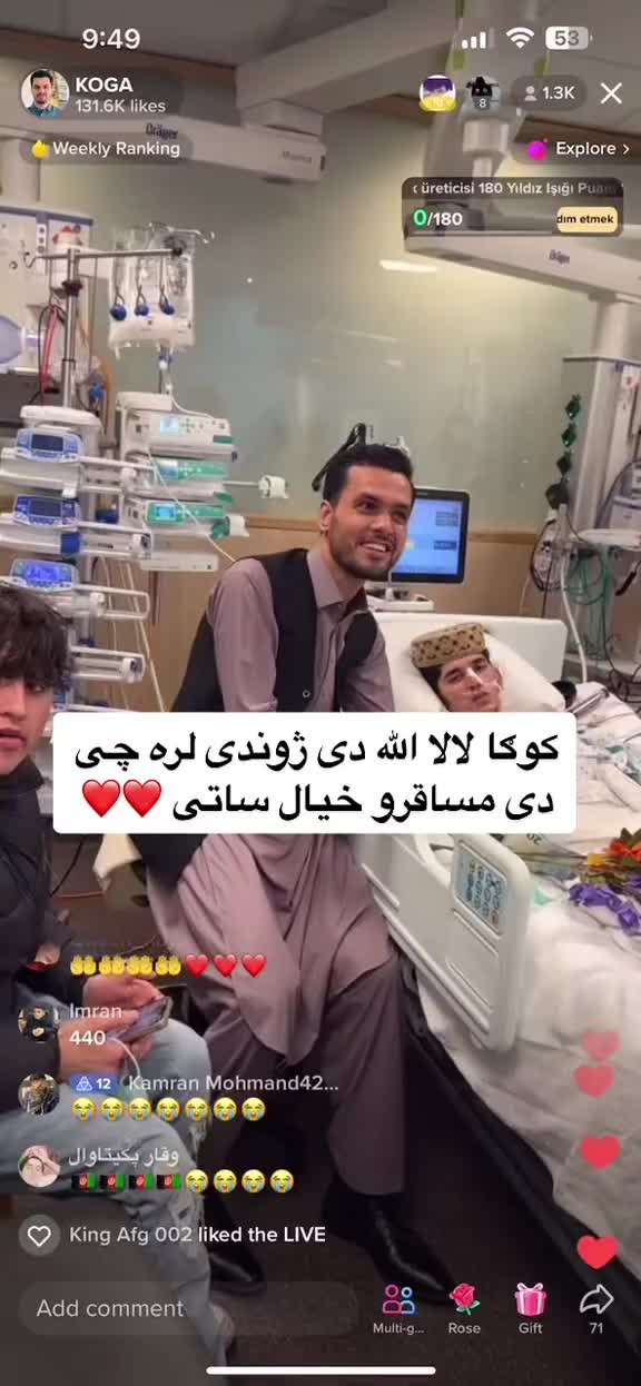 @🥀بایللی جوارګر 🥀