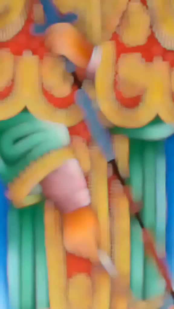 @Â.Y.Ã.N.E