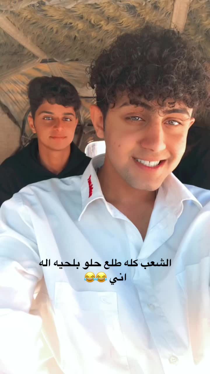 @بكله 👑🫶🏻