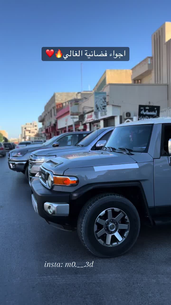 @معاذ الشيباني