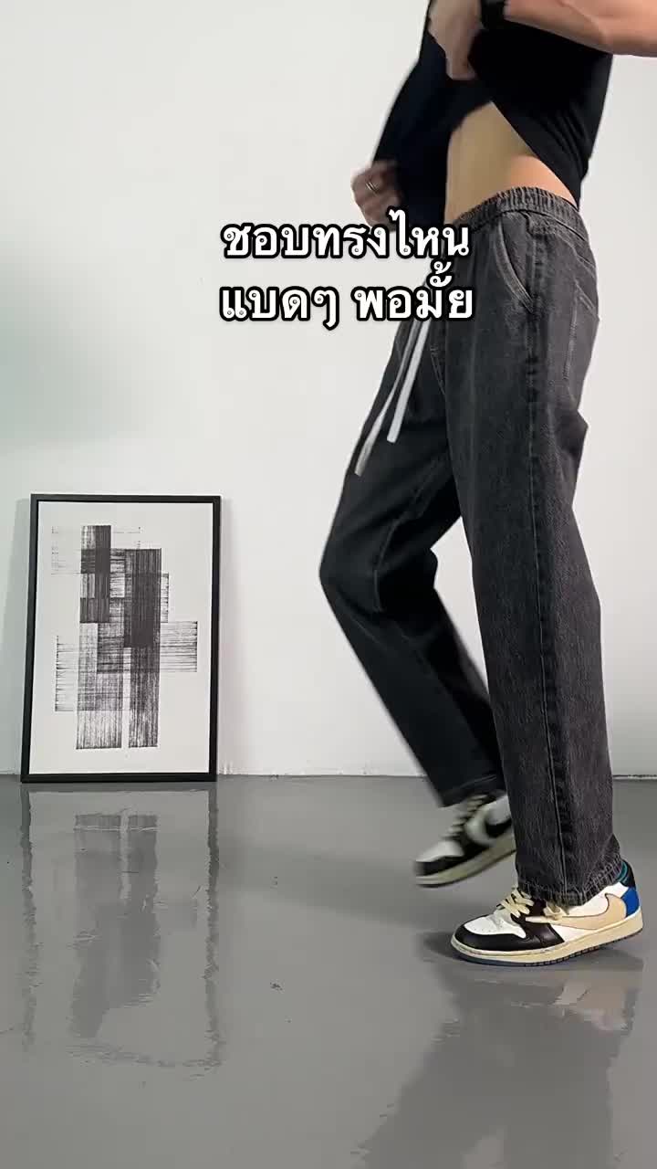 @Butter