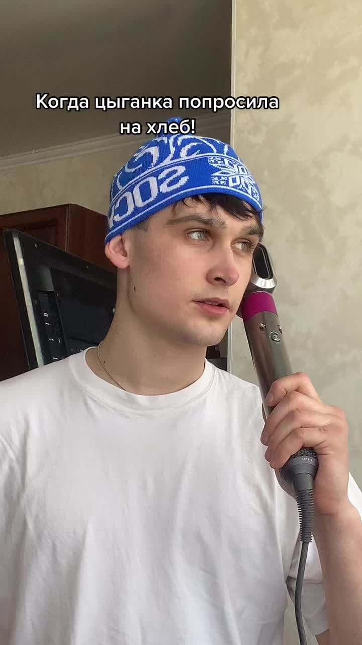 @Два Данила 🤾🏻♂️⛹️