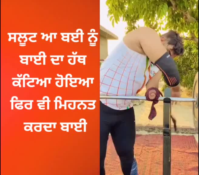 @Amrit4492