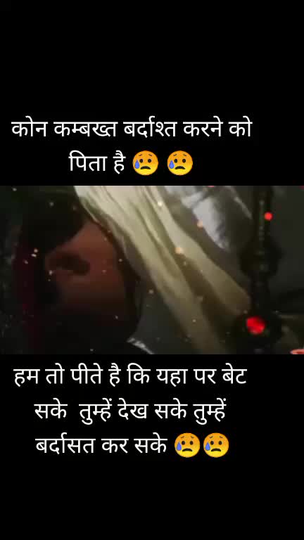 @maksood ansari